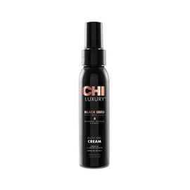 Childc6 сухой крем chi luxury с маслом семян черного тмина для укладки волос, 177 мл, фото 