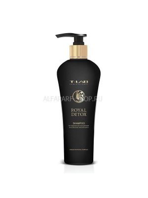 NEW!!! Шампунь для абсолютной гладкости волос, Shampoo, фото 