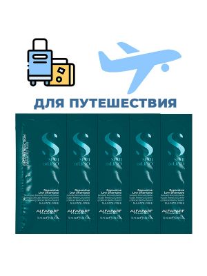 Travel-шампунь reconstruction, Объём/Вес: 50, Разработано, год: 2018-2019 гг., фото 