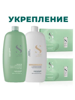 Набор Renew Scalp макси для укрепления волос Alfaparf Milano