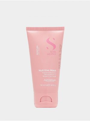 Маска для сухих волос sdl m nutritive mask, 50 мл, фото 