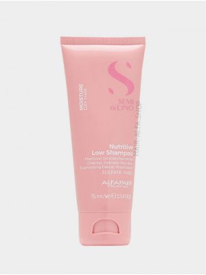 Шампунь для сухих волос sdl m nutritive low shampoo 75 мл, фото 