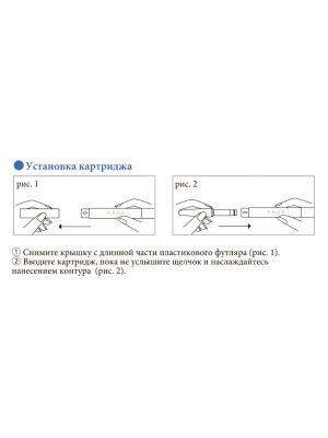 Картридж сменный для механич карандаша-подводки для губ face the lip liner ll2 сливово-розов 112130, фото 