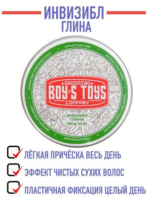 Глина для укладки волос средней фиксации с низким уровнем блеска boy's toys инвизибл, 100 мл bt040, фото 