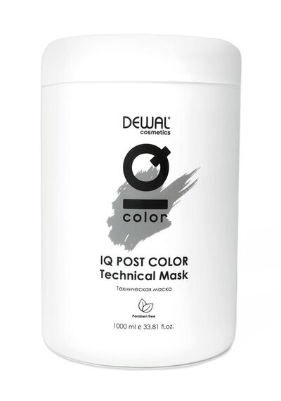 Техническая маска iq post color тechnical mask 1000 мл dewal cosmetics dc40002, фото 